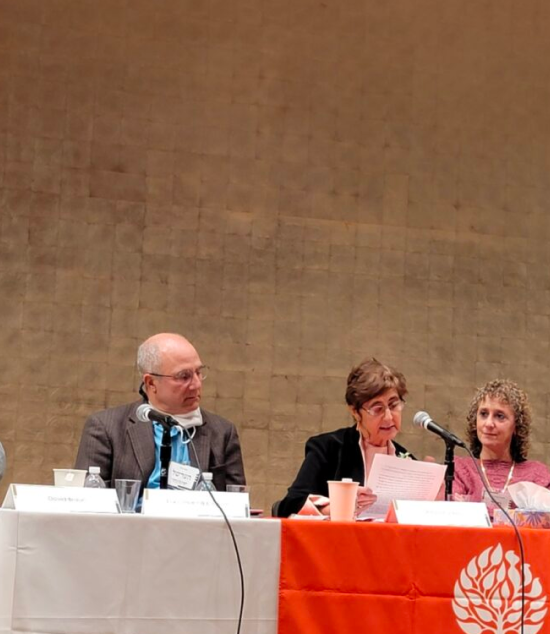 יידישע שטודיעס - היינט און צוקונפט: א קאנפערענץ אין 15טן יארצייט פון ד"ר מרדכי שעכטער (ז''ל)