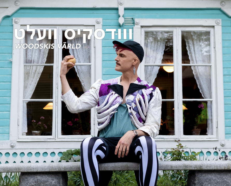 טאָמאַס וווּדסקי וועגן זײַן טעלעוויזיע־פּראָגראַם