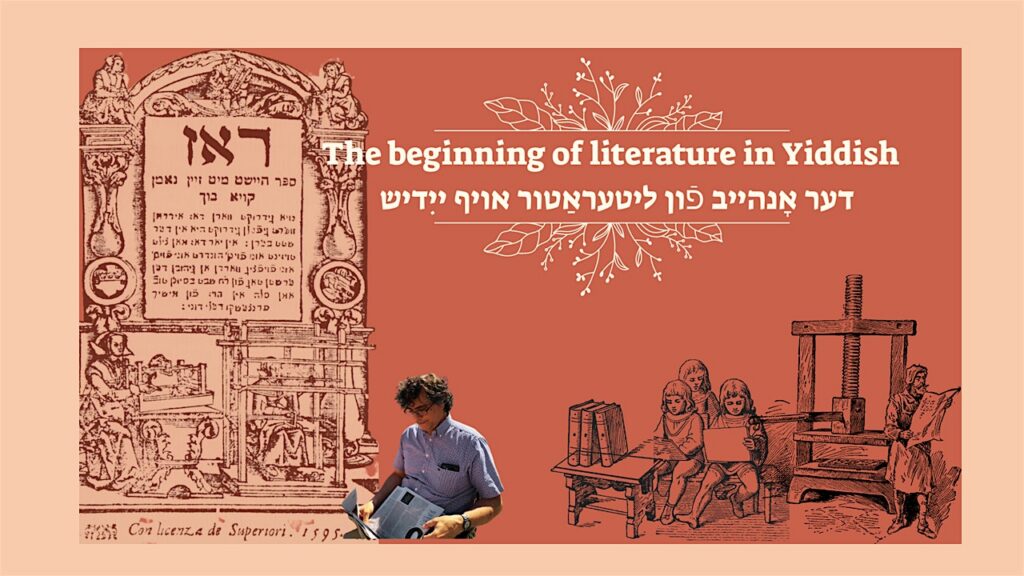 פּראָפֿ’ שמעון נויבערג: דער אָנהייב פֿון ליטעראַטור אויף ייִדיש
