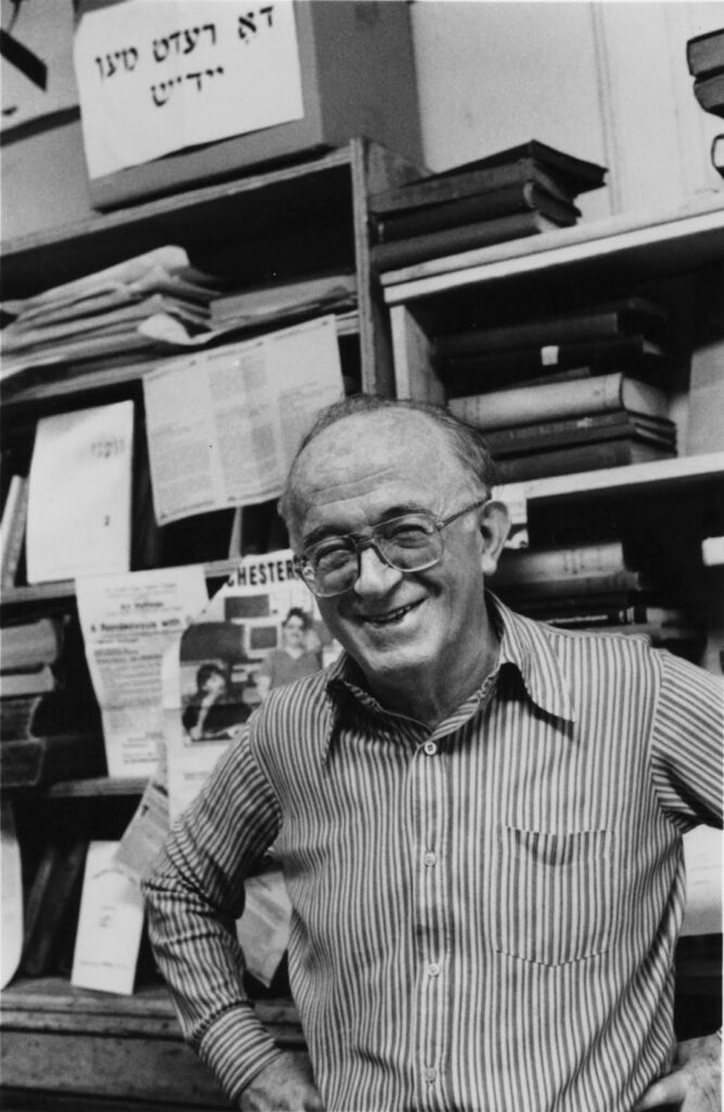 Call for Proposals: Conference on post-war Yiddish academia & activism in NYC, honoring Dr. Mordkhe Schaechter