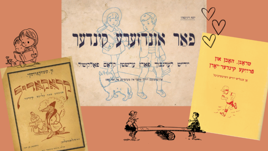 Blits-Buletin 11/3/23: Raising Children in Yiddish (11/12/23);  New video: The Beginning of Yiddish Literature