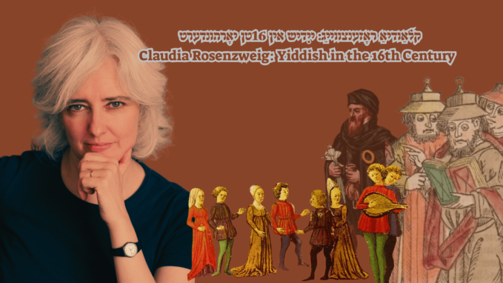 Blits-Buletin 12/2/24: Claudia Rosenzweig (12/8/24); Yohanan Lowen (Video out now)