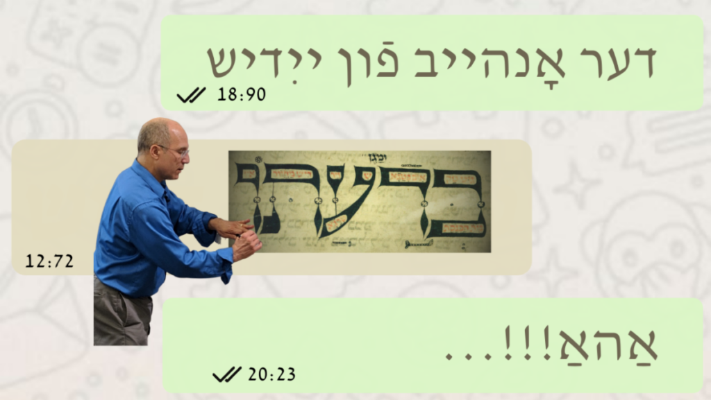 Blits-Buletin 6/8/23 – Tuesday 6/20: Hershl Glasser on the beginnings of Yiddish ; Video: Elye Palevsky & Bundism!