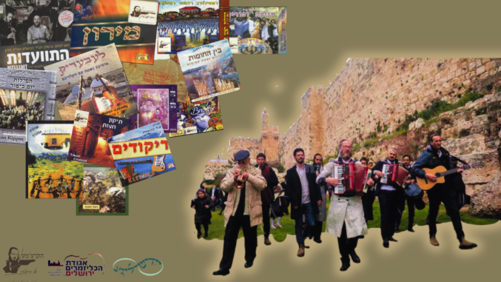 Blits-Buletin 11/29/23: The Klezmer tradition in Israel (12/10/23); New video: Raising Children in Yiddish