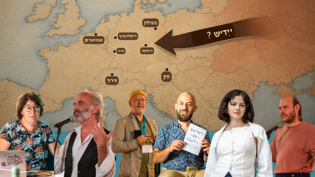Blits-Buletin 5/27/2026: “Yiddish & German: Old Relatives, New Neighbors?” THIS SUNDAY! 5/31/26; Shmueskrayz 6/7/26; Folktales and more with Justin Jaron Lewis (video out now!)